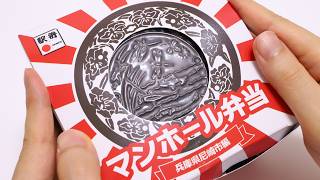動画サムネイル