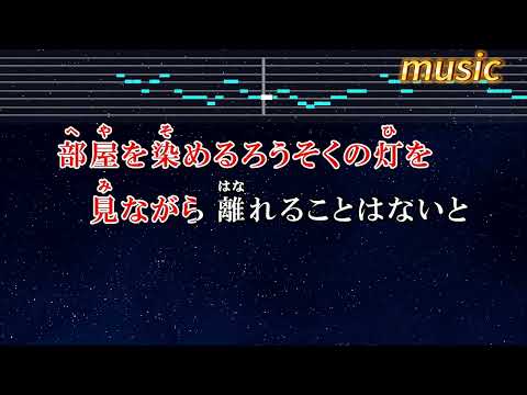 練習用カラオケ♬ いつかのメリークリスマス – B’zKTV 伴奏 no vocal 無人聲 music 純音樂 karaoke 卡拉OK 伴唱