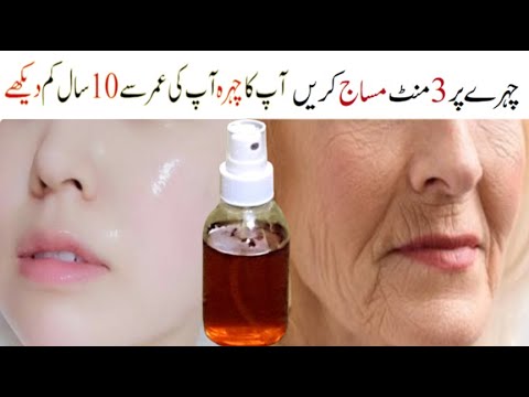 Do this every night Soft young baby skin will be yours!!! Anti aging remedy in 7 days