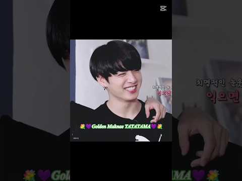 জানপাখিরা আমাকে যারা ভালোবাসো, তারা হা হা কমেন্ট করো বুঝে যাবো🙈🤭#shorts #bts #jungkook #viralshorts