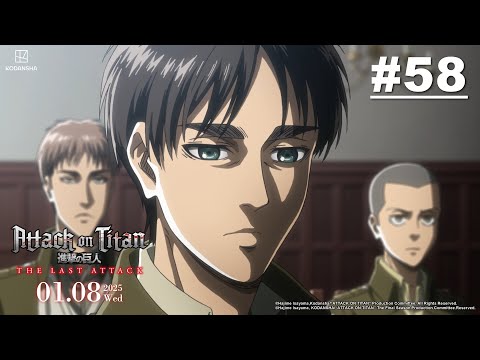 Attack on Titan S3 -  Episode 58 [EN Sub]｜Muse PH