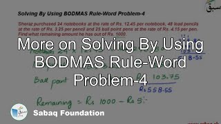 More on Solving By Using BODMAS Rule-Word Problem-4