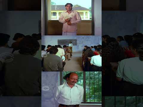 അരുത് കേട്ടോ ക്ലാസ്സിൽ ഇങ്ങനെ ചെയ്ത് കൂടാ!!| Kandu Kandarinju Shorts | Mammootty & Mohanlal | Rahman