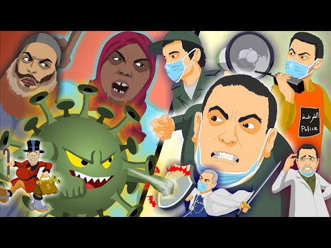 مدرسة 36: القايدة حورية تتدخل لفرض الحجر الصحي على المشاغبين ، ولفتيت يرسل امي نعيمة للسجن