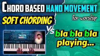 Chord Based Hand Movement for Worship | Soft Chording | Learn Keyboard by Fredric Samuel