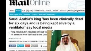 حقيقية وفاة ملك السعودية الملك عبداللة