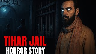 Tihar Jail Horror Story| Real Horror Story Of Forbidden Ward Of Tihar Jail| The Kaeshur