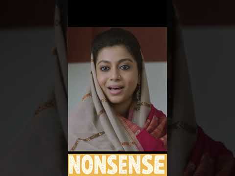 ഞാൻ തന്ന ഇംപോസിഷൻ കംപ്ലീറ്റ് ചെയ്തോ?😠| Nonsense | Rinosh | Vinay Fort | Malayalam Movie | Kalabhavan