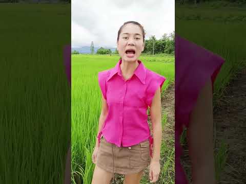 น้ำลาย