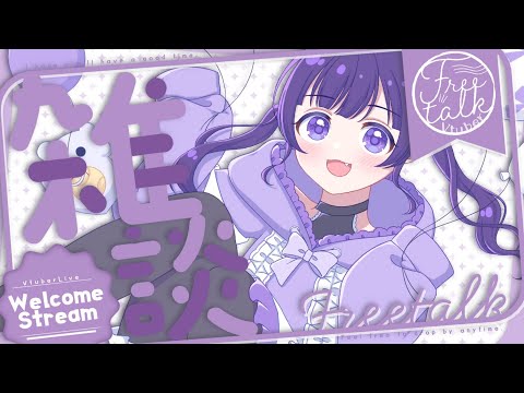 thumbnail_zT7__WFSaJk