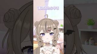 言われたら何でもやる子供👧 #shorts #葛西美空 #vtuber #おすすめ #セルフ受肉