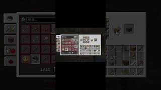 52-刷石機原理 | 忠寄生存 第六集 挖掘無限石頭！ 半自動刷石機！