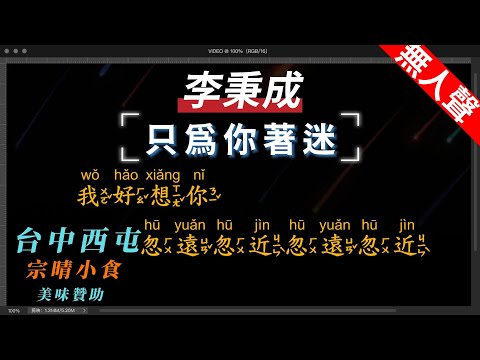 [ID: zTC6ES9bTyw] Youtube Automatic