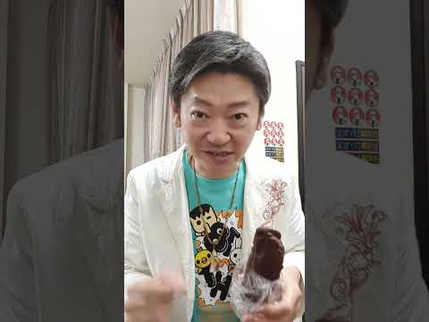 很感謝那個店員