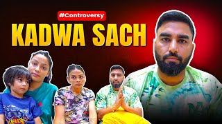 KADWA SACH