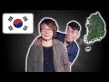 한국에 대한 퀴즈