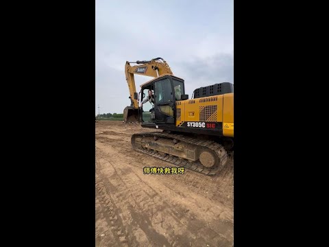 遇到緊急情況就得這樣做#平安挖掘機培訓教學