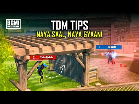 TDM Tips | Tap A Tips Season 2 Episode 7 | Victor Tipwala #BGMI