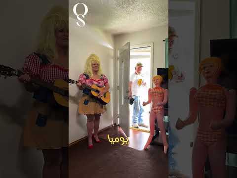 👵 زيّ جديد كل يوم… حتى آخر لحظة في حياتها😢💔