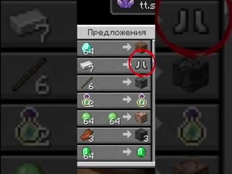 Логика майнкрафта #мем #богатыри #майнкрафтприколы #врекипж