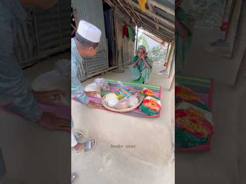 একটু শাক পাতা দিয়ে সেহেরী খেয়েছি। #মানবিক