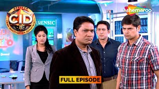CID के लिए Puzzle बना Forensic Lab से चोरी हुआ Mystery Formula || CID | सी.आई.डी. | 16 Sep 2025