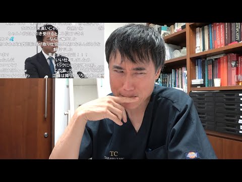 小泉進次郎陣営がニコニコ動画で「やらせコメント」を書き込むように要請していた件について【自民党総裁選】