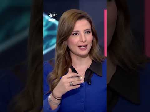 AlArabiya العربية