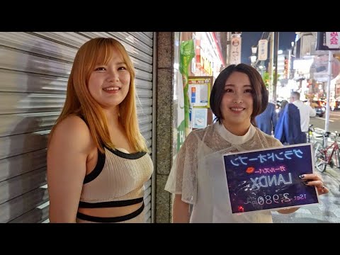 Tokyo Unexpected Nightlife Between Akihabara and Ueno