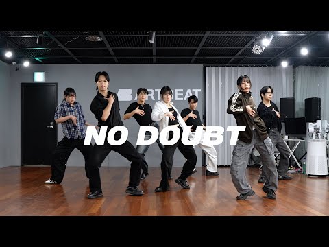 엔하이픈 ENHYPEN - No Doubt | 커버댄스 Dance Cover | 연습실 Practice ver.