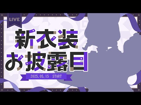 thumbnail_zTw_ekGZldU