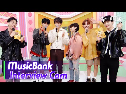 (ENG)[MusicBank Interview Cam] 세븐틴 (SEVENTEEN Interview)l@MusicBank KBS 231027