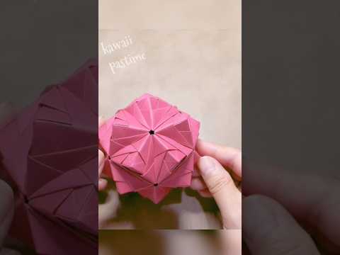 折り紙 渦巻き🌀模様のくす玉を作ってみた!作り方は関連動画からみてねDIY #shorts #short #diy #paper #handmade #unit #оригами #origami