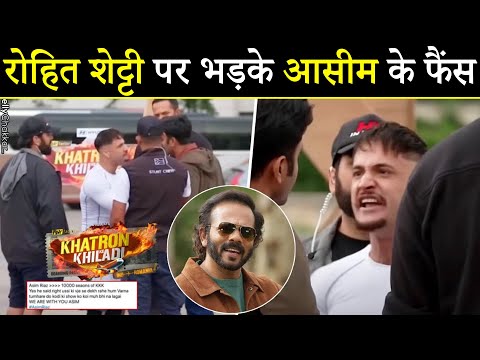 Khatron Ke Khiladi 14 | Asim के Fans ने Rohit Shetty पर निशाना साधा किया जमकर Troll