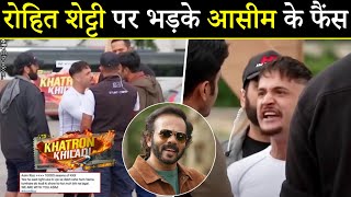 Khatron Ke Khiladi 14 | Asim के Fans ने Rohit Shetty पर निशाना साधा किया जमकर Troll