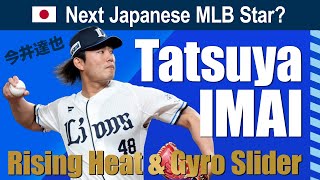 Who’s Coming to MLB Next? #1 — Tatsuya Imai: The Baseball Kid Taking on Baseball’s Biggest Stage