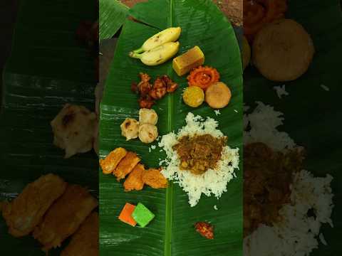 😍Authentic South Indian Banana Leaf Feast 🍛 | Pure Village Taste!#shorts #villagelife