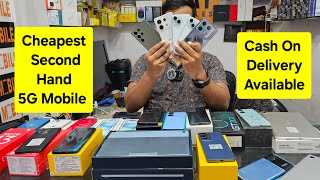 Cheapest Second Hand 5G Mobile Available | Second Hand Tab Available | Cheapest iPhone Available |