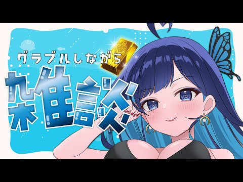 thumbnail_zUGsW3-A45o