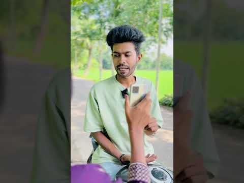 প্রেমিকার মা।