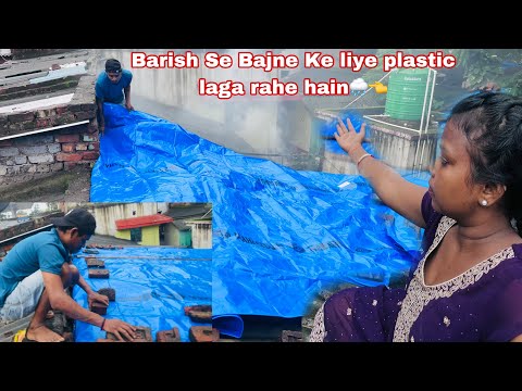 #like ￼ Baarish Se Bachchan ￼ne Ke liye plastic laga rahe hain ￼Chhatar ￼per🌧️👈