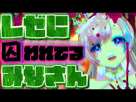 thumbnail_zUMsNdUB7LU