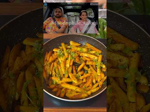 Kangana Ranaut's favourite aloo fry recipe #kanganaranaut #aloofry #aloosabzi #recipe #shortsvideo