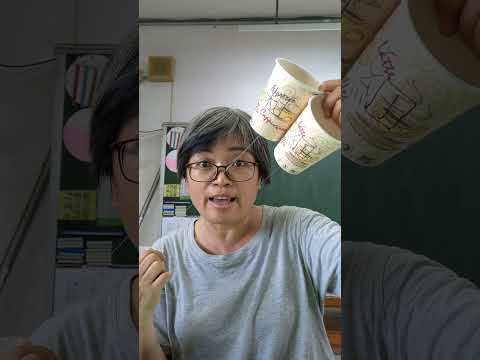 粗細不同的弦 - YouTube(2分41秒)