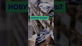 Как собрать ребенка в школу?