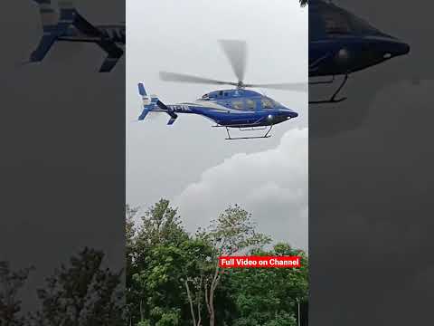Helicopter 🚁 | helicopter Flying | helicopter video | helicopter in Kharagpur | helicopters #shorts
