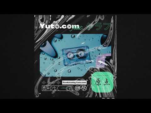 Yuto.com - 原点 feat. シラフ (Audio)