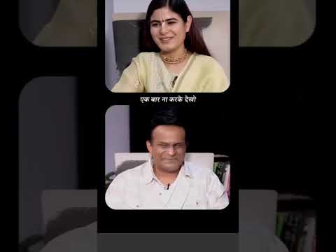 ##लोग कहते हैं कि आप मतलबी हो