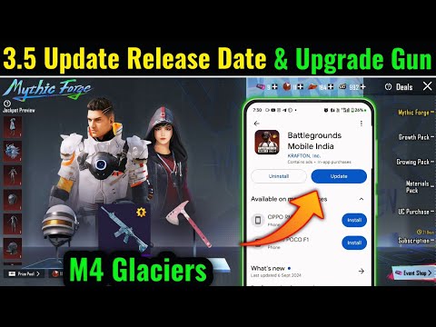 3.5 Update Kaise kare | BGMI 3.5 Mythic Forge Upgrade Gun | Big Surprise for You | Prajapati Gaming