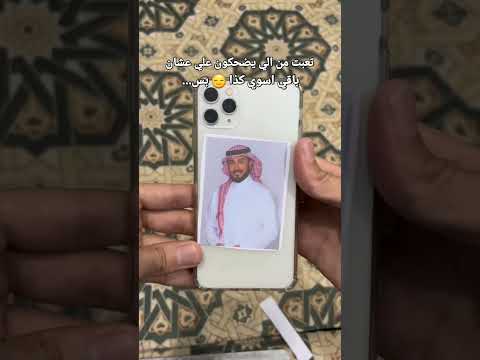 مستقبل الكفرات 🔥 الرابط في البايو